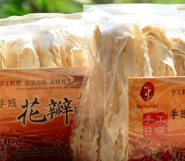 華山興關廟麵 華山興關廟麵