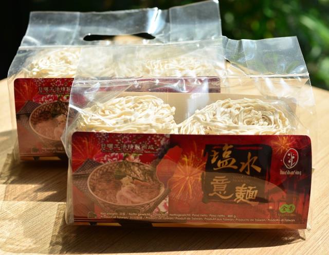 華山興關廟麵 華山興關廟麵
