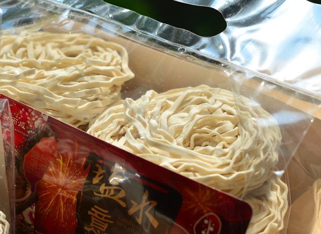 華山興關廟麵 華山興關廟麵