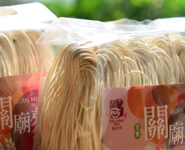華山興關廟麵 華山興關廟麵