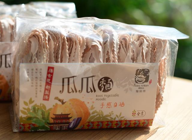 華山興關廟麵 華山興關廟麵