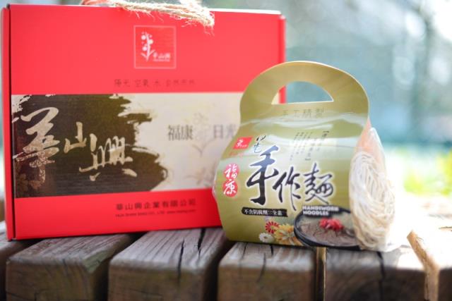華山興關廟麵 華山興關廟麵